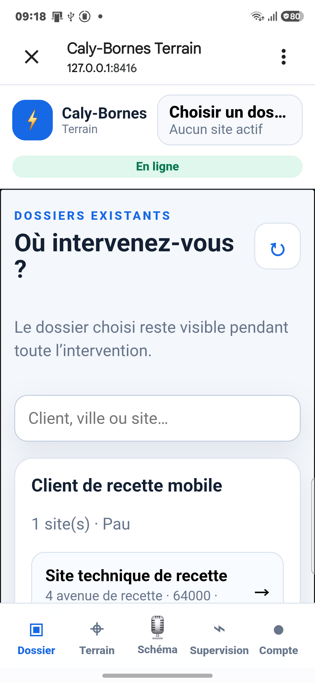 Selecting an acceptance-test record in the Caly-Bornes Terrain Android application